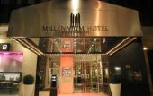 Туры в отель Millennium Knightsbridge