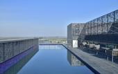 Туры в отель Citadines Paras Square Gurugram