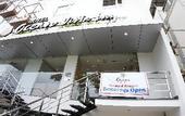 Туры в отель Hotel Ocean Vista Bay