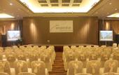 Туры в отель M Social Phuket