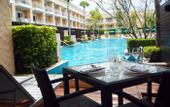 Туры в отель M Social Phuket
