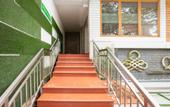 Туры в отель Treebo The Qasr