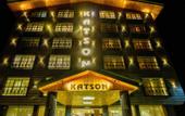 Туры в отель Katson Castle Dharamshala