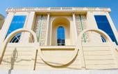 Туры в отель Hotel Holiday Grand Near Expo Mart