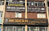 Туры в отель Hotel Katani Inn