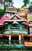 Туры в отель Wingait Inn - Hotel Near The Mall Road
