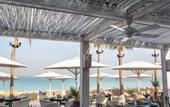 Туры в отель Jumeirah Mina A`Salam