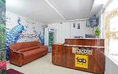 Туры в отель Fabhotel Sri Karthikeya Grand
