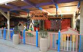 Туры в отель Minamark Beach Resort