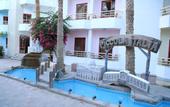 Туры в отель Minamark Beach Resort