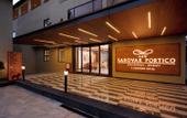 Туры в отель ABN Sarovar Portico Jim Corbett