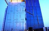 Туры в отель Hotel Sakura Gold