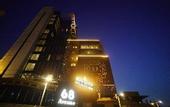 Туры в отель Hotel Sakura Gold