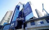 Туры в отель Hotel Sakura Gold