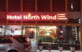 Туры в отель Hotel Northwind Mohali