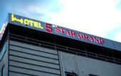 Туры в отель 5 STAR GRAND PREMIUM