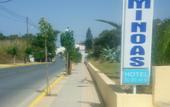 Туры в отель Minoas Hotel