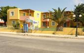 Туры в отель Minos Village Karteros Hotel
