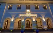 Туры в отель The Old Court House by Abad