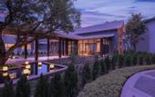 Туры в отель Naukuchia House, Naukuchiatal - IHCL SeleQtions