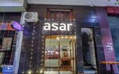 Туры в отель asar CP Outer Circle by Orion Hotels