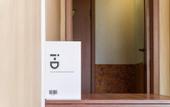 Туры в отель Европа-центр на Циолковского 27