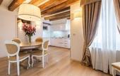 Туры в отель Al Redentore di Venezia Apartments