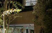 Туры в отель C-hotel & Spa