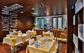 Туры в отель Hotel Residence Torino Centro