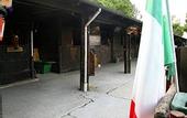 Туры в отель Hotel Tenuta Il Burchio