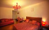 Туры в отель Hotel Vedute