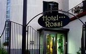 Туры в отель Hotel Rossi