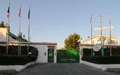 Туры в отель Hotel Residence Nemo