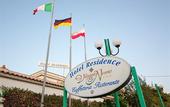 Туры в отель Hotel Residence Nemo