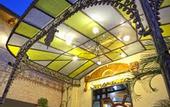 Туры в отель Hotel Smeraldo