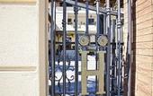Туры в отель Hotel Smeraldo