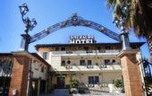 Туры в отель Hotel Smeraldo