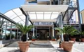 Туры в отель Hotel Max