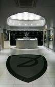 Туры в отель Daytona Business Hotel