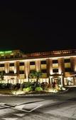 Туры в отель Grand Hotel Forli