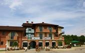 Туры в отель Green Class Hotel Candiolo