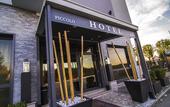Туры в отель Hotel Piccolo Allamano