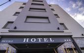 Туры в отель Hotel Piccolo Allamano