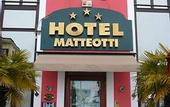 Туры в отель Hotel Matteotti