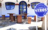 Туры в отель Labranda Kiotari Miraluna Resort