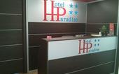 Туры в отель Hotel Paradiso