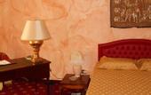 Туры в отель Parco dei Principi Hotel Resort