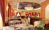 Туры в отель Parco dei Principi Hotel Resort