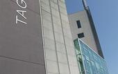 Туры в отель Tag Hotel