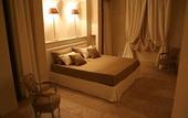 Туры в отель Castello Camemi
